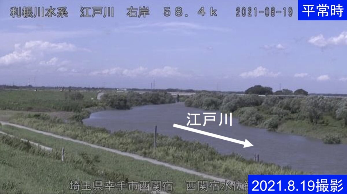 埼玉県幸手市のライブカメラ一覧・雨雲レーダー・天気予報