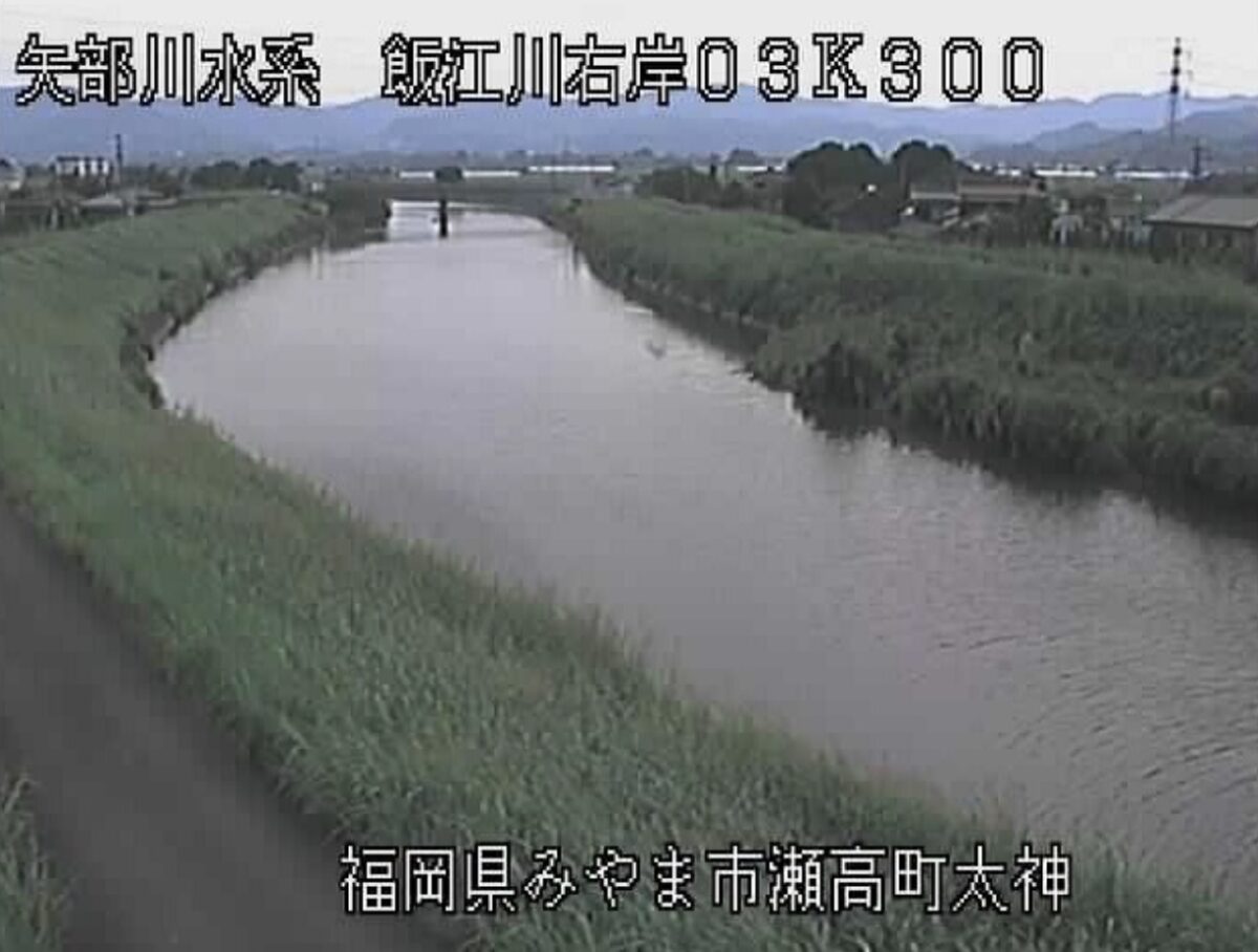 福岡県みやま市のライブカメラ一覧・雨雲レーダー・天気予報