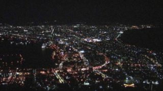 函館山 ライブカメラ(函館湾と津軽海峡)と雨雲レーダー/北海道函館市