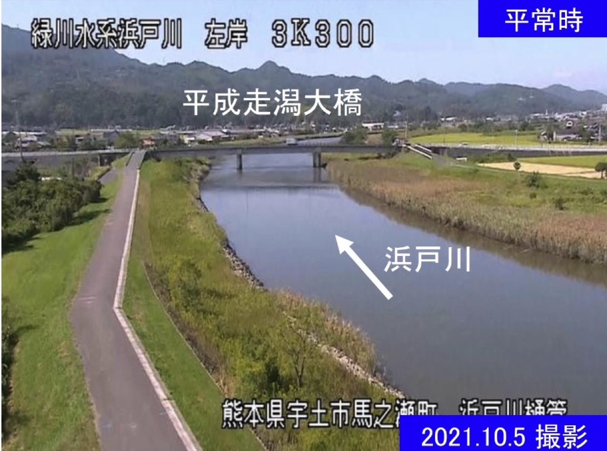 熊本県宇土市のライブカメラ一覧・雨雲レーダー・天気予報