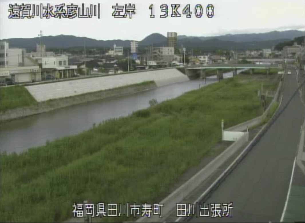 福岡県田川市のライブカメラ一覧・雨雲レーダー・天気予報