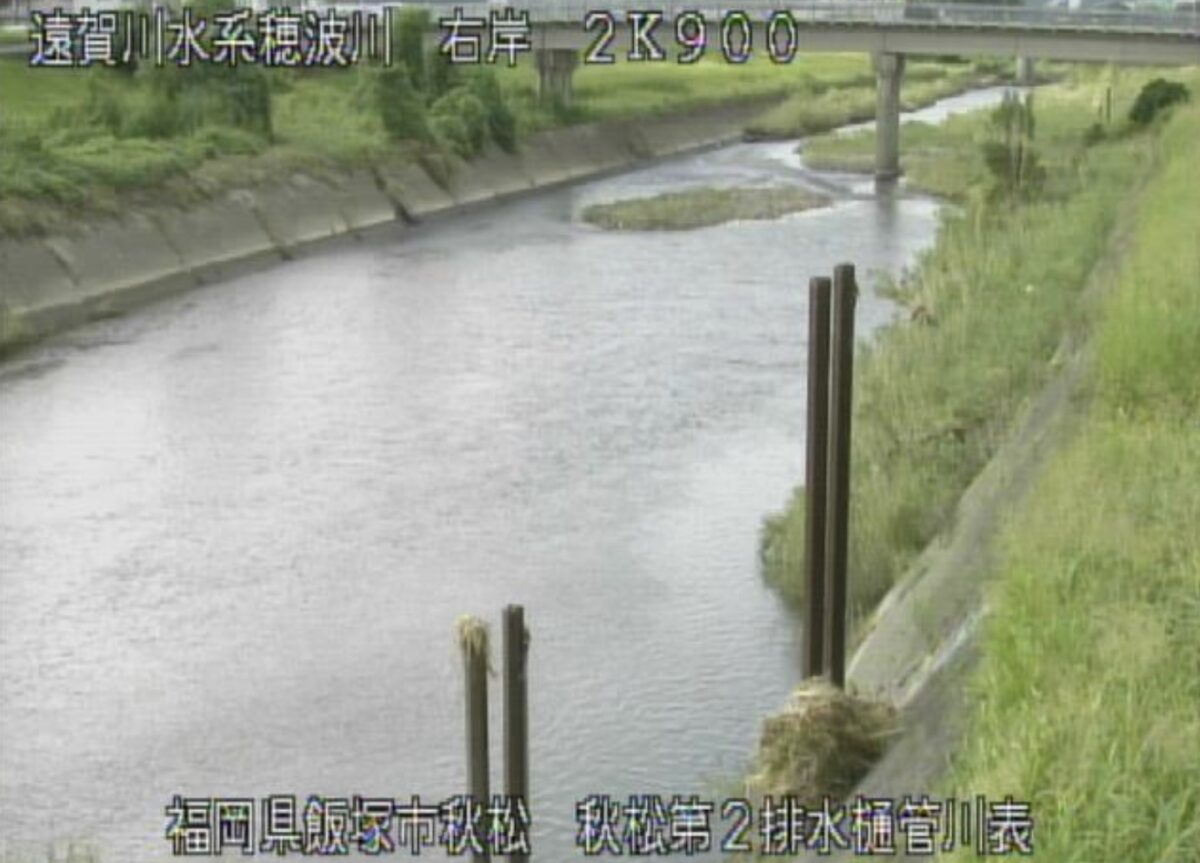 福岡県飯塚市のライブカメラ一覧・雨雲レーダー・天気予報