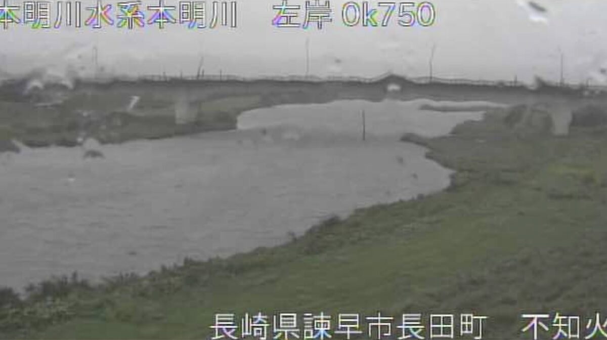 長崎県諫早市のライブカメラ一覧・雨雲レーダー・天気予報
