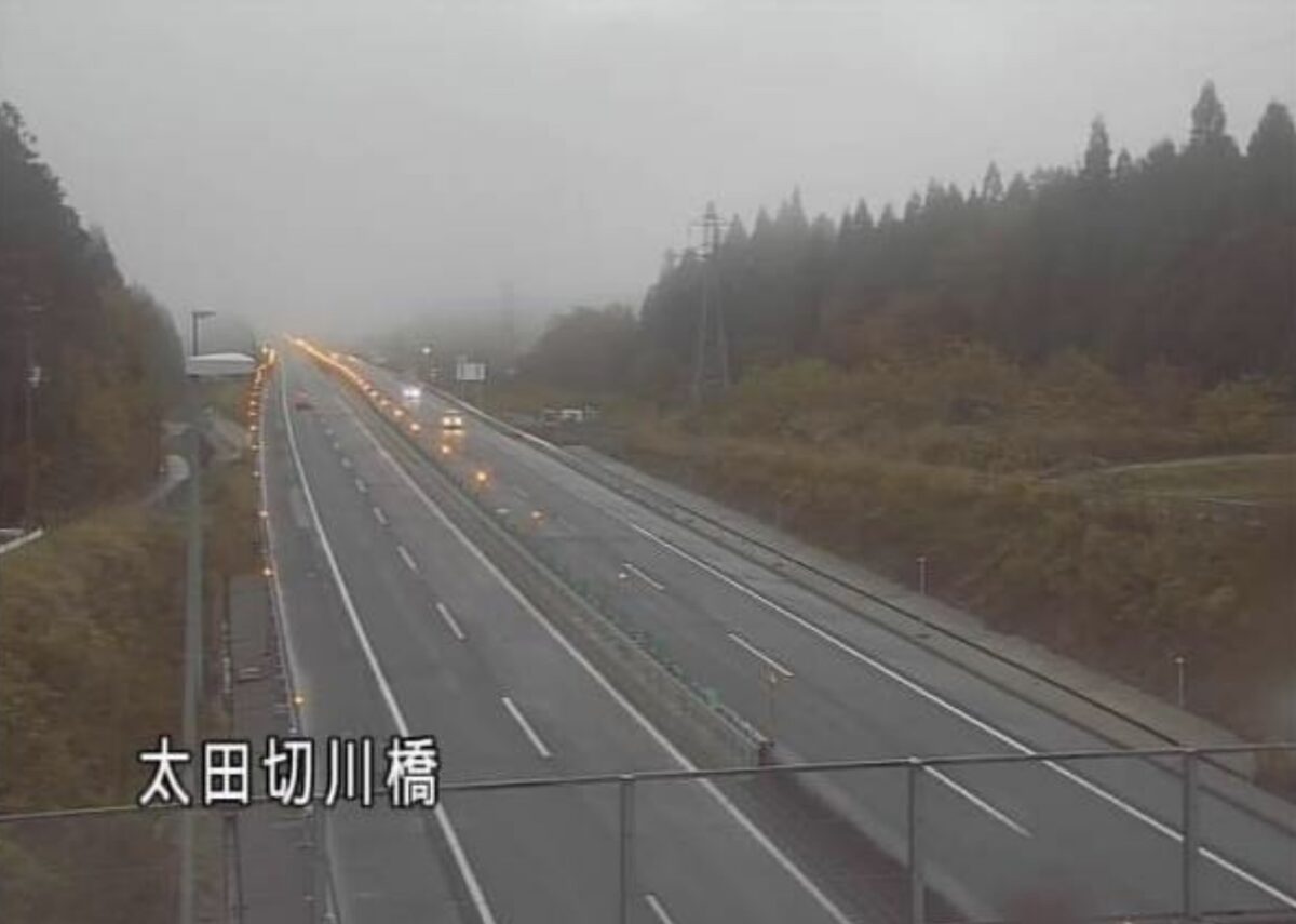新潟県妙高市のライブカメラ一覧・雨雲レーダー・天気予報