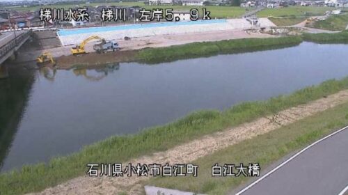 梯川・白江大橋ライブカメラと雨雲レーダー/石川県小松市白江町