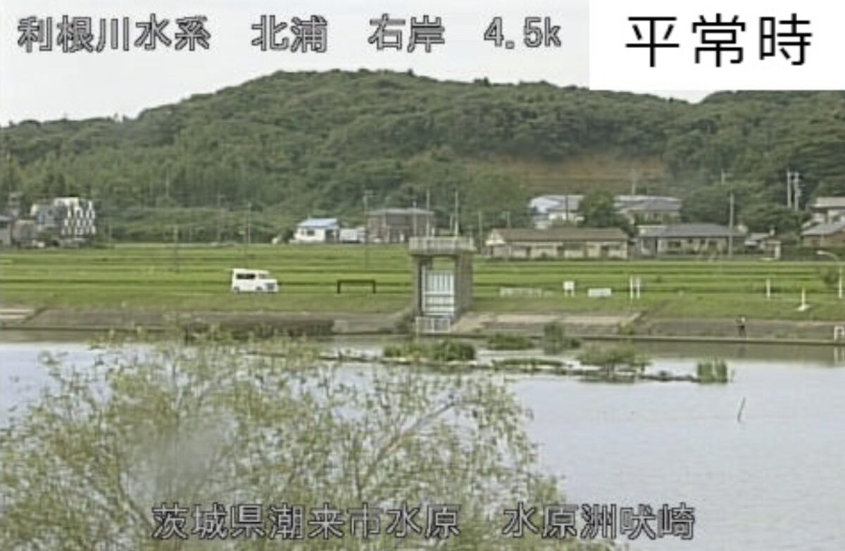 茨城県潮来市のライブカメラ一覧・雨雲レーダー・天気予報
