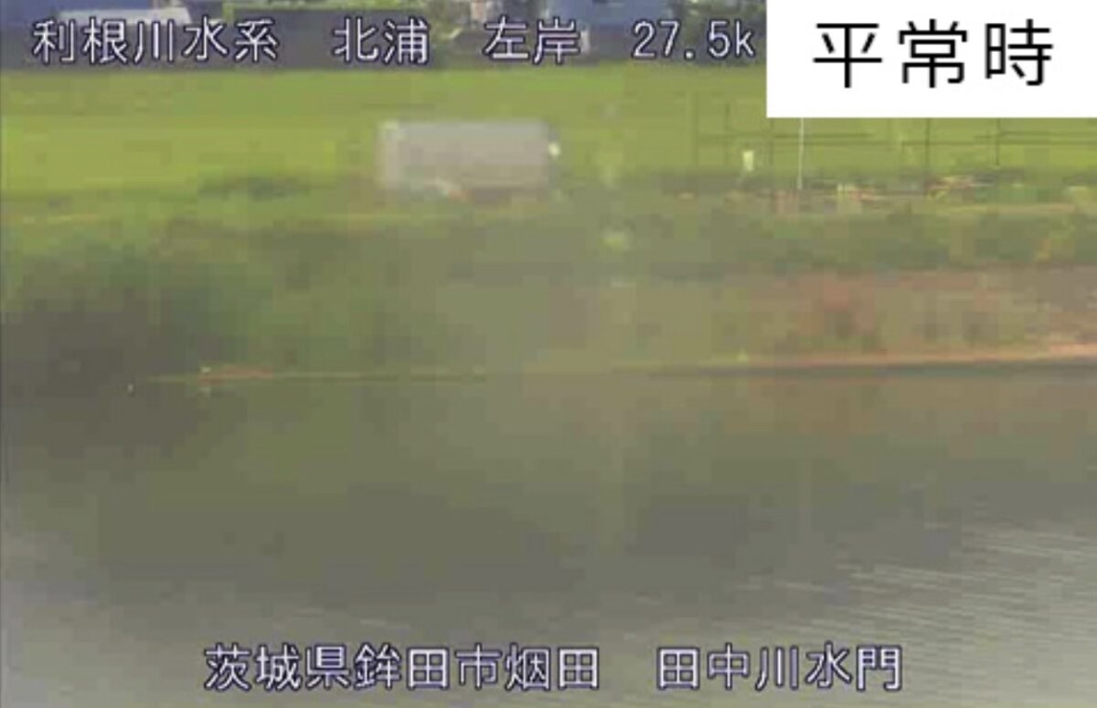 茨城県鉾田市のライブカメラ一覧・雨雲レーダー・天気予報