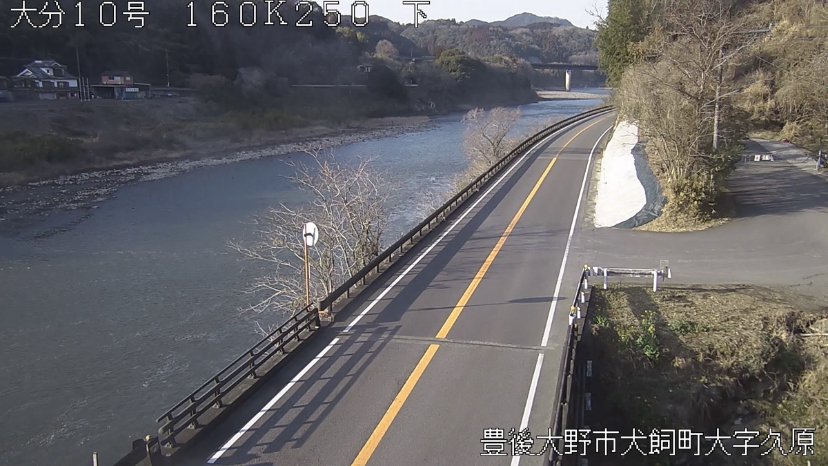 国道10号・犬飼町大字久原 ライブカメラ/大分県豊後大野市