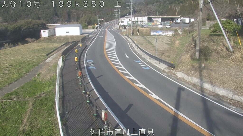 国道10号・直川上直美 ライブカメラ/大分県佐伯市