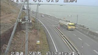 国道232号・金駒内 ライブカメラと雨雲レーダー/北海道初山別村