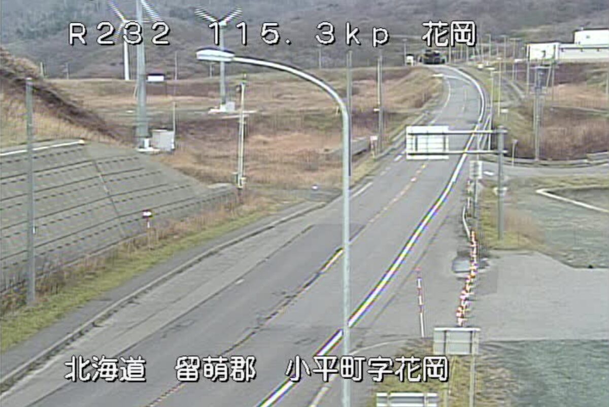 北海道小平町のライブカメラ一覧・雨雲レーダー・天気予報