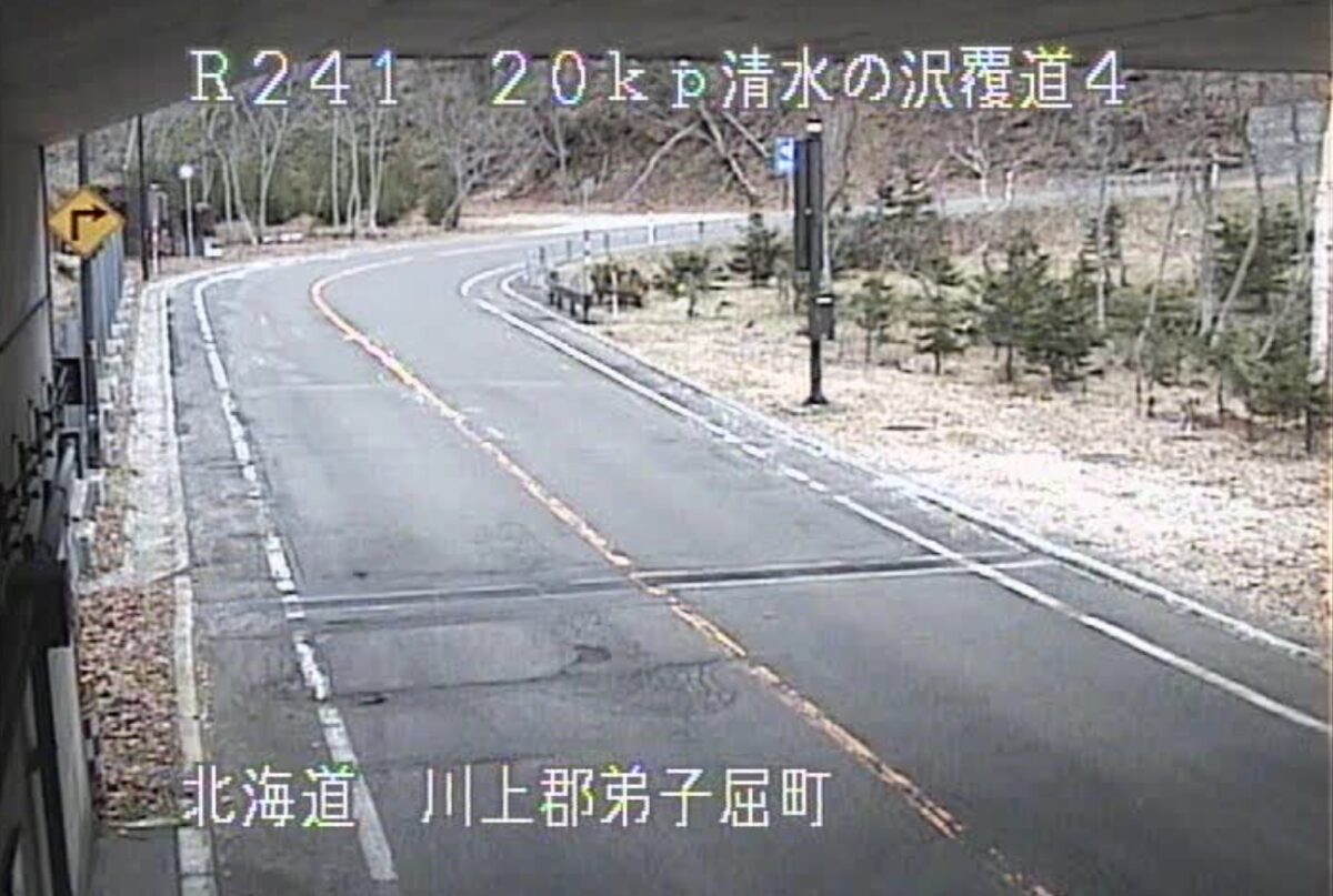 北海道弟子屈町のライブカメラ一覧・雨雲レーダー・天気予報