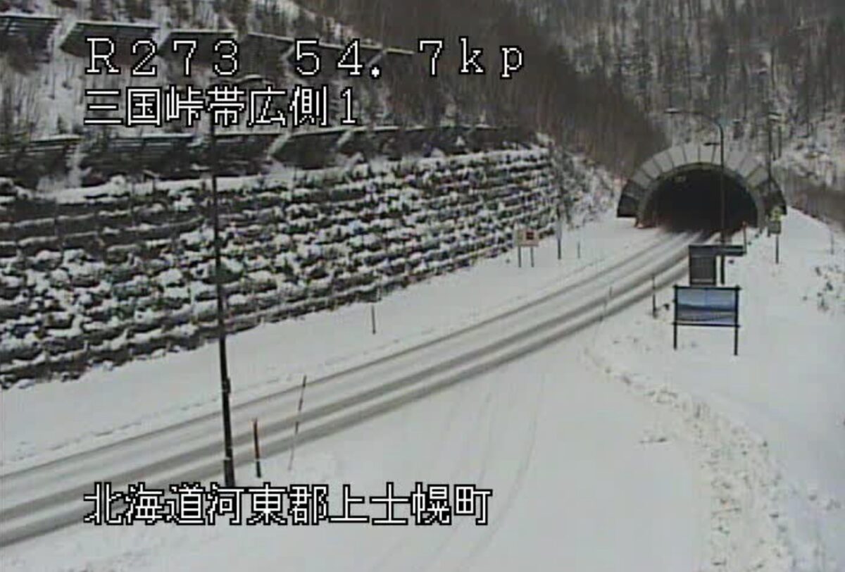 北海道上士幌町のライブカメラ一覧・雨雲レーダー・天気予報