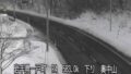 国道4号・奥中山 ライブカメラと雨雲レーダー/岩手県一戸町奥中山西田子