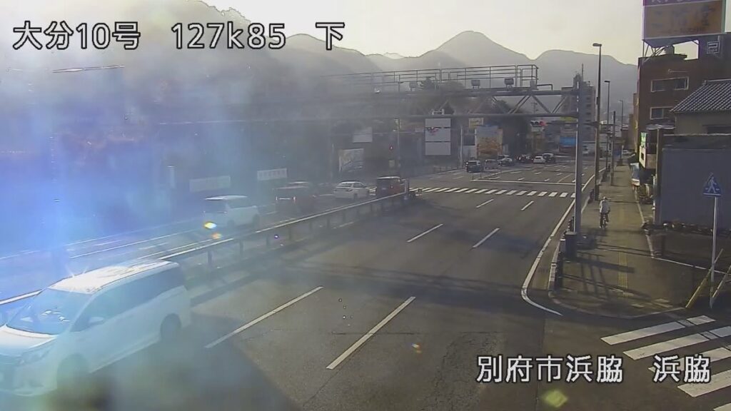 国道10号・浜脇 ライブカメラ/大分県別府市