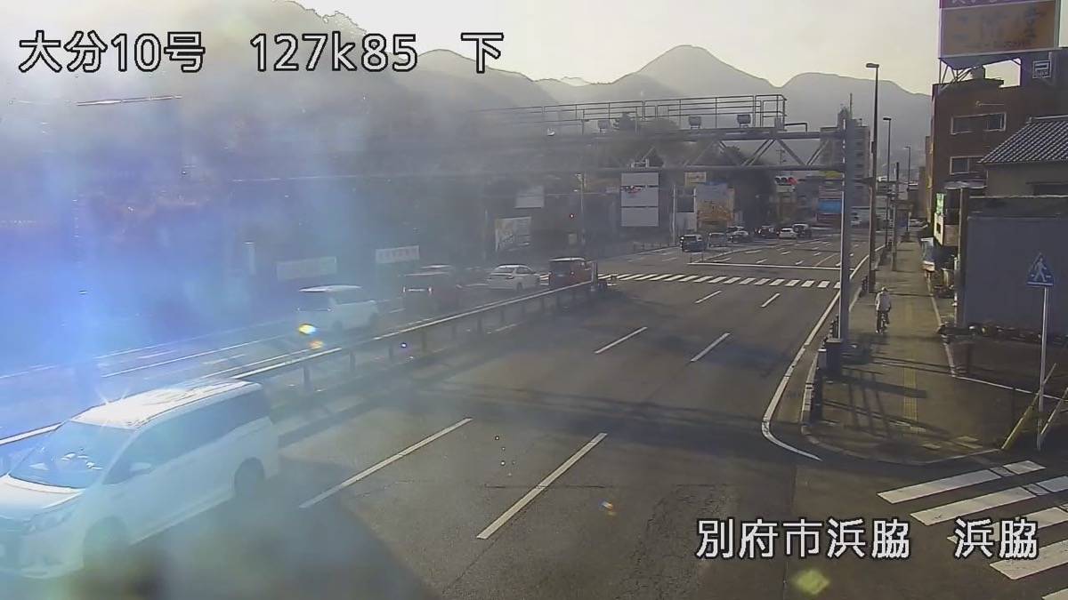 国道10号・浜脇 ライブカメラ/大分県別府市