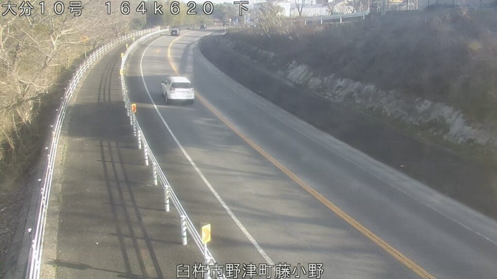 国道10号・野津町藤小野  ライブカメラ/大分県臼杵市
