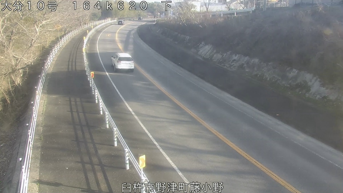国道10号・野津町藤小野  ライブカメラ/大分県臼杵市