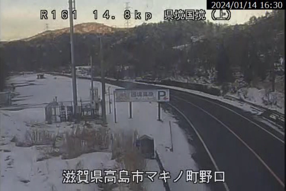滋賀県高島市のライブカメラ一覧・雨雲レーダー・天気予報