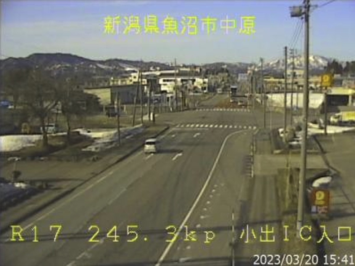 国道17号・小出ＩＣ入口 ライブカメラ/新潟県魚沼市