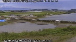 合志川・舟島（余内）ライブカメラと雨雲レーダー/熊本県熊本市北区植木町