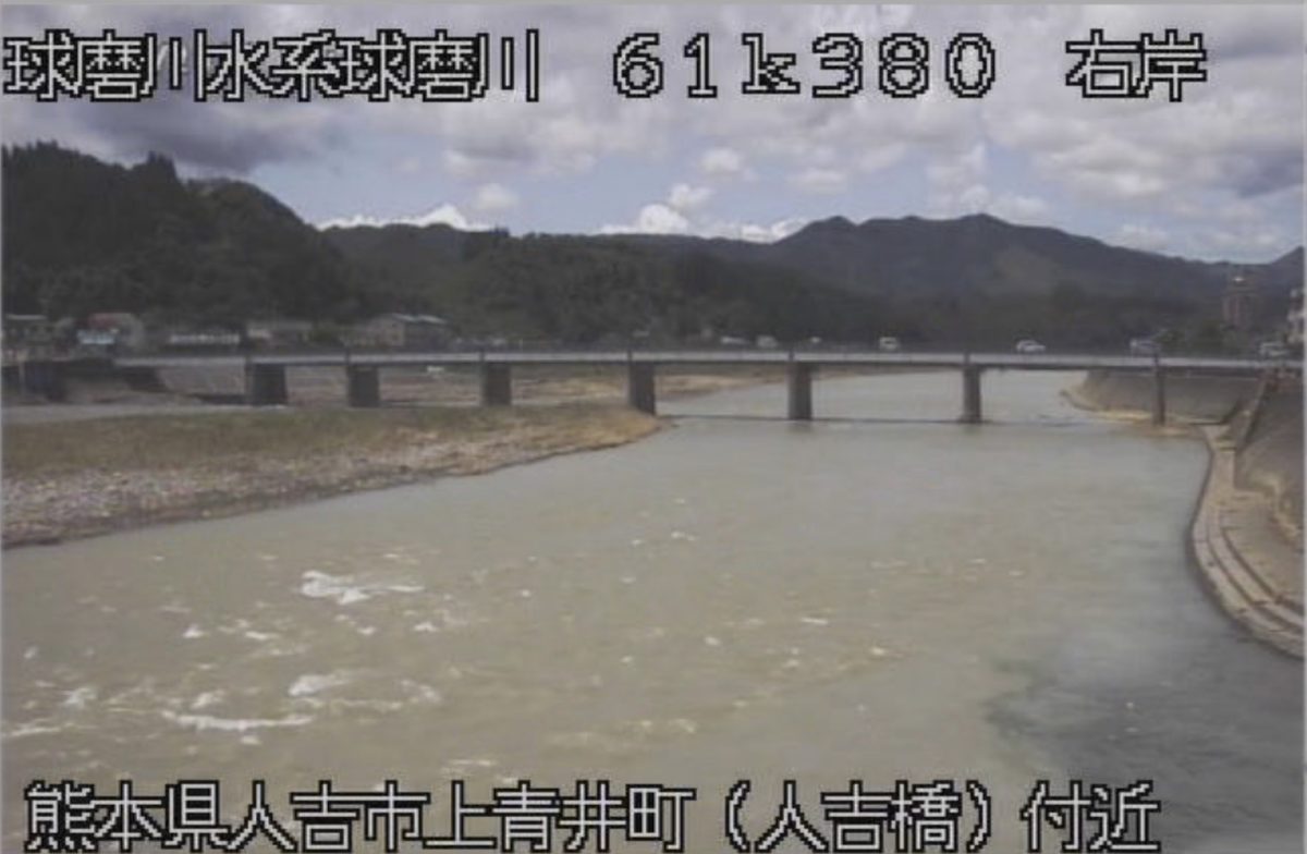 球磨川 ライブカメラ 人吉橋 と雨雲レーダー 熊本県人吉市 ライブカメラ検索マップ