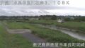 串良川・岡崎ライブカメラと雨雲レーダー/鹿児島県鹿屋市串良町