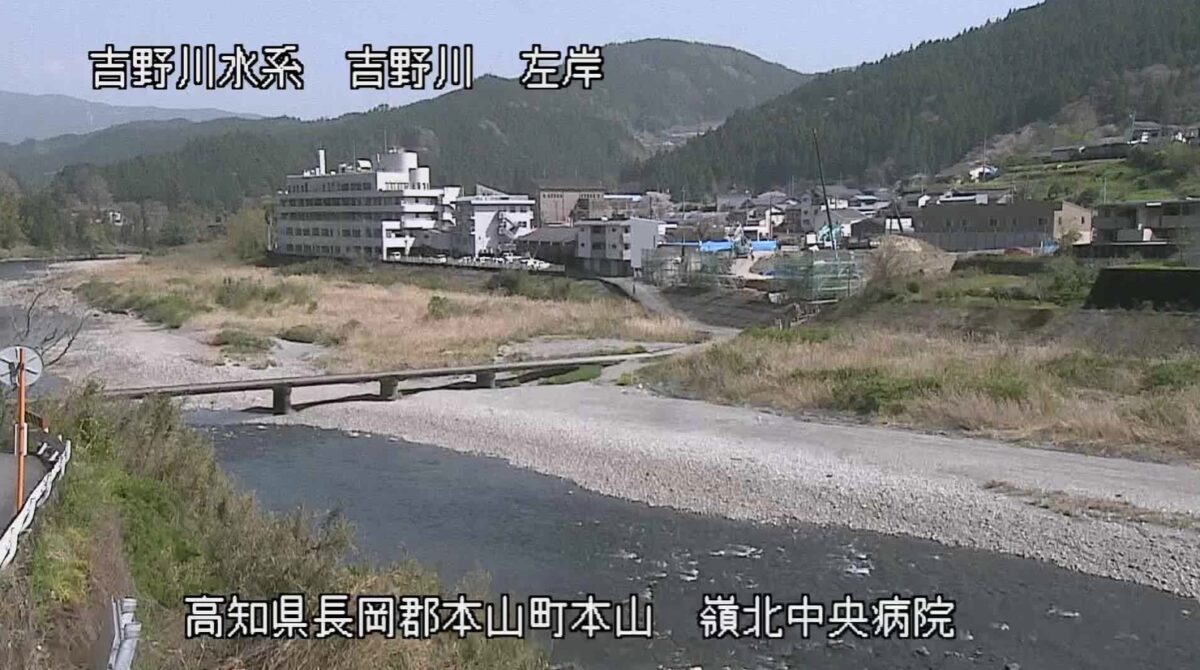 高知県本山町のライブカメラ一覧・雨雲レーダー・天気予報