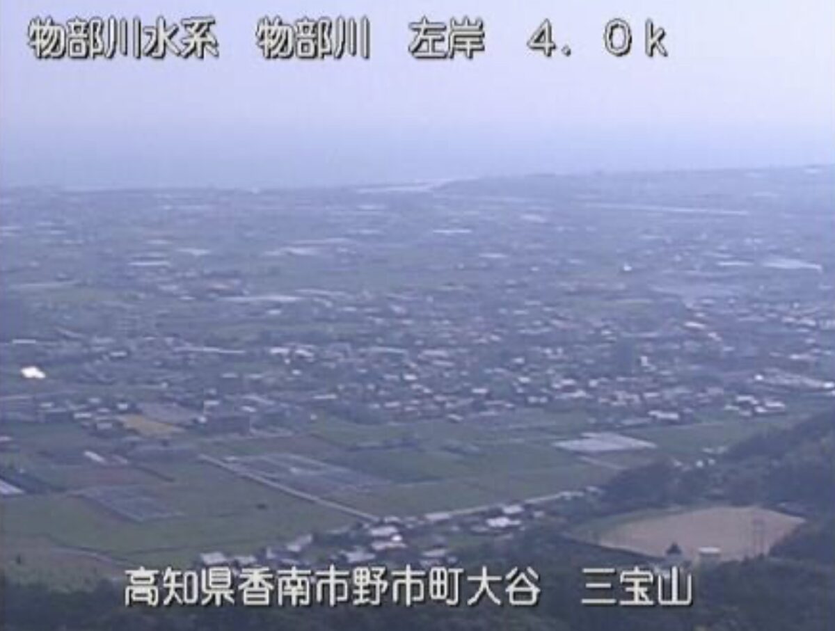 高知県香南市のライブカメラ一覧・雨雲レーダー・天気予報