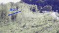 越辺川・石坂 左岸13.8kpライブカメラと雨雲レーダー/埼玉県鳩山町石坂