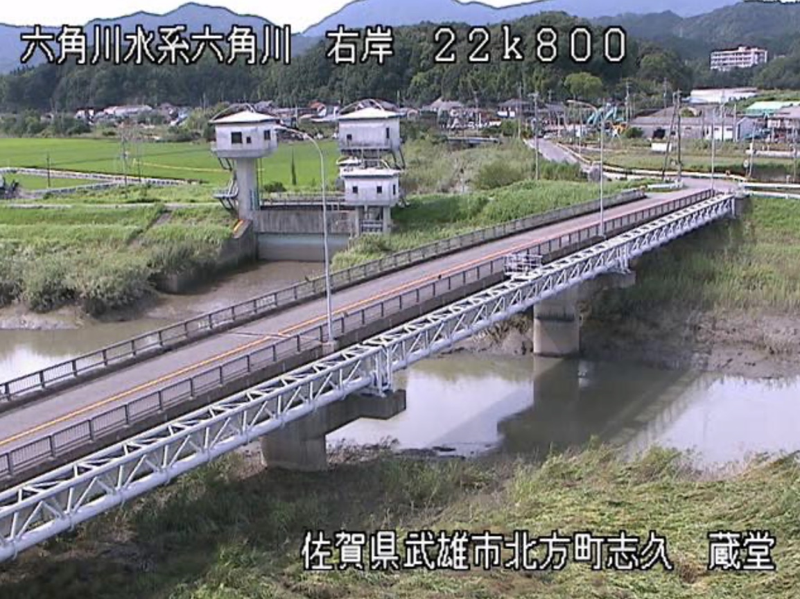 佐賀県武雄市のライブカメラ一覧・雨雲レーダー・天気予報