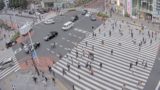 新宿大ガード交差点 ライブカメラと雨雲レーダー/東京都新宿区