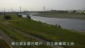 多摩川 ライブカメラ（京王線橋梁上流）と雨雲レーダー/東京都多摩市
