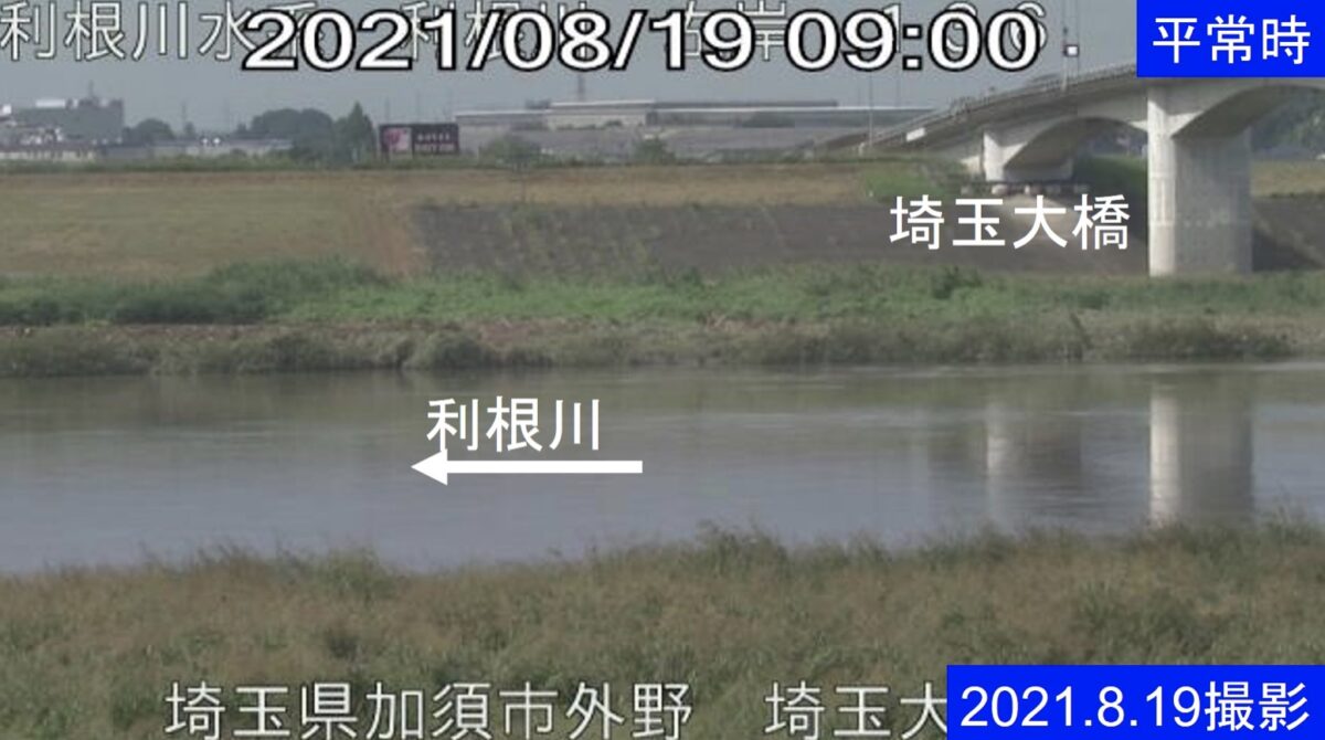 埼玉県加須市のライブカメラ一覧・雨雲レーダー・天気予報