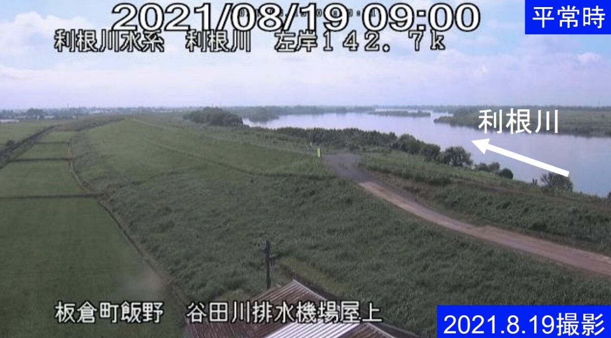 群馬県板倉町のライブカメラ一覧・雨雲レーダー・天気予報