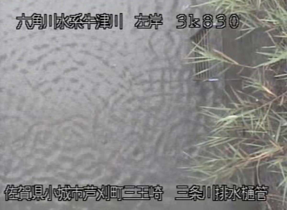 佐賀県小城市のライブカメラ一覧・雨雲レーダー・天気予報