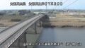 矢部川・津留橋上流 左岸07K200ライブカメラと雨雲レーダー/福岡県みやま市瀬高町