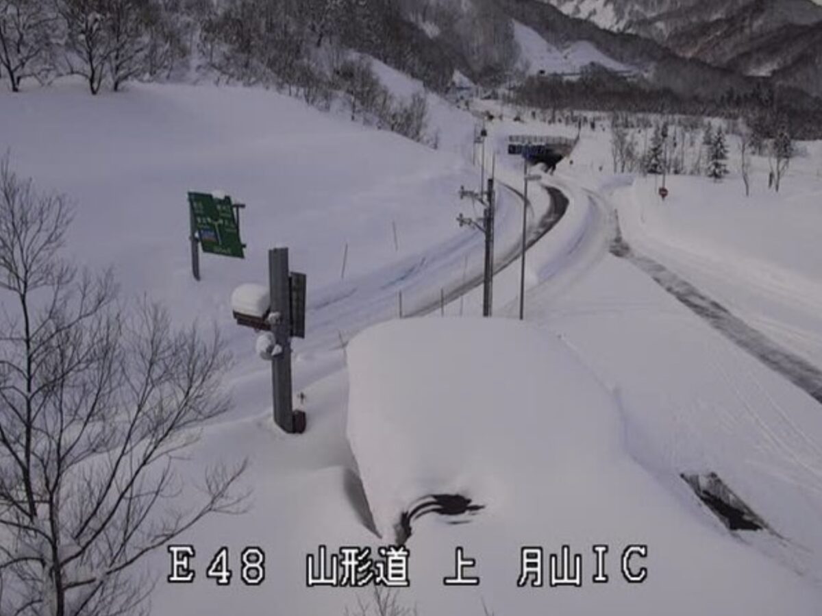 山形県西川町のライブカメラ一覧・雨雲レーダー・天気予報