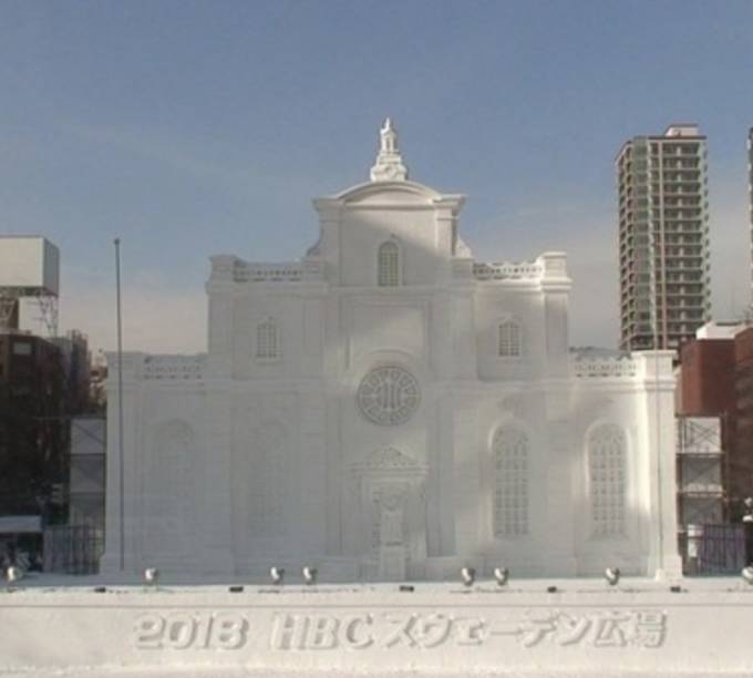 停止中：さっぽろ雪まつりHBCスウェーデン広場ライブカメラ/北海道札幌市中央区