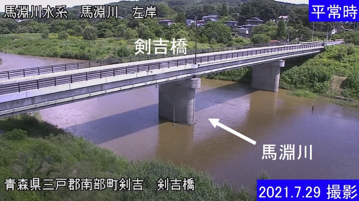青森県南部町のライブカメラ一覧・雨雲レーダー・天気予報