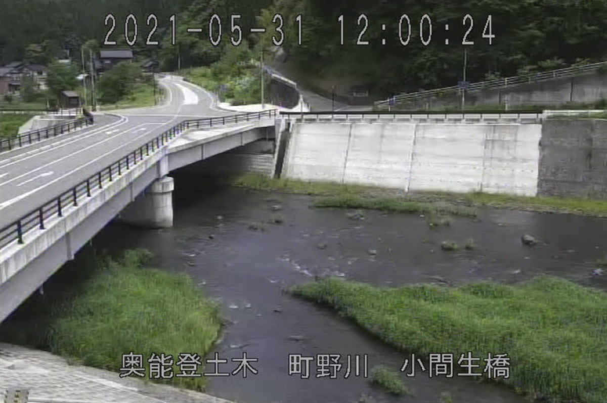 町野川・小間生橋 ライブカメラ/石川県能登町