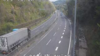 名阪国道・三ケ谷 ライブカメラと雨雲レーダー/奈良県山添村