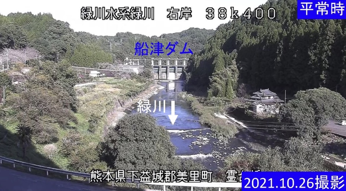 熊本県美里町のライブカメラ一覧・雨雲レーダー・天気予報