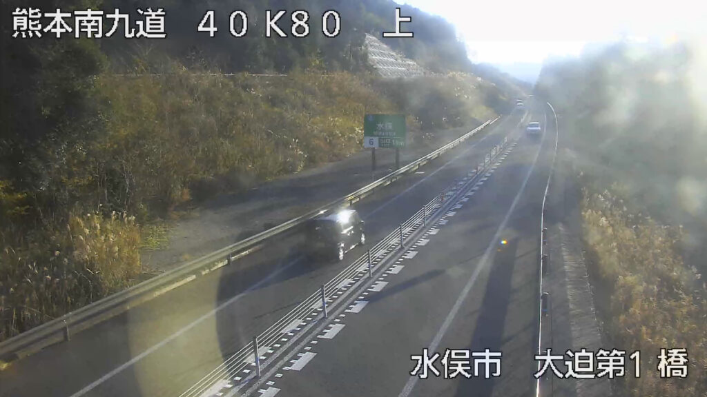 E3A南九州自動車道・大迫第1橋 ライブカメラ/熊本県水俣市