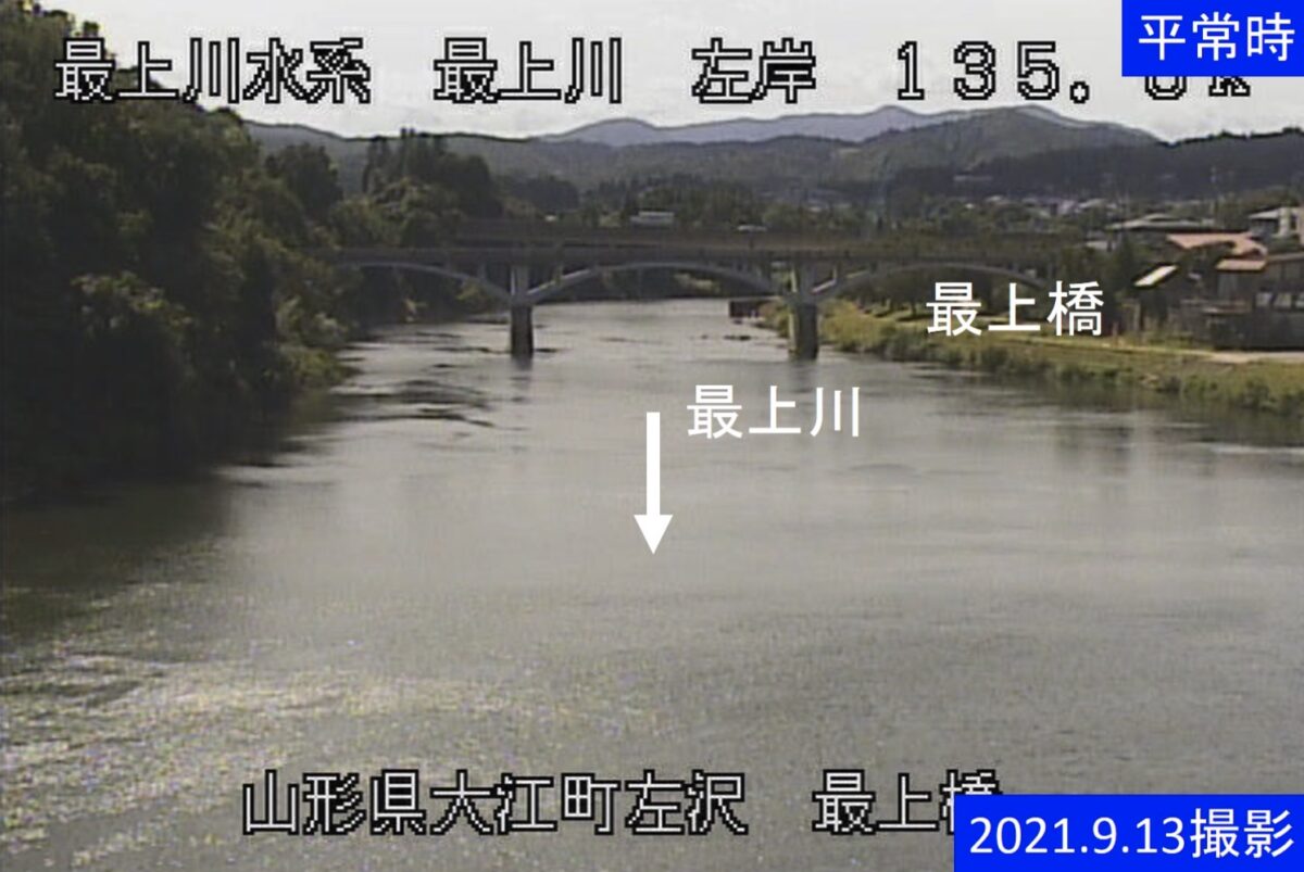 最上川・最上橋 ライブカメラと雨雲レーダー/山形県大江町