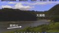 那珂川・大瀬橋 ライブカメラと雨雲レーダー/栃木県茂木町