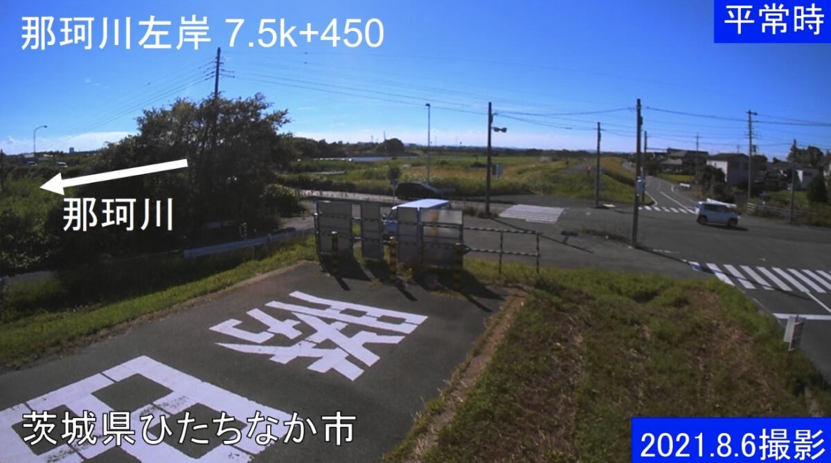 茨城県ひたちなか市のライブカメラ一覧・雨雲レーダー・天気予報