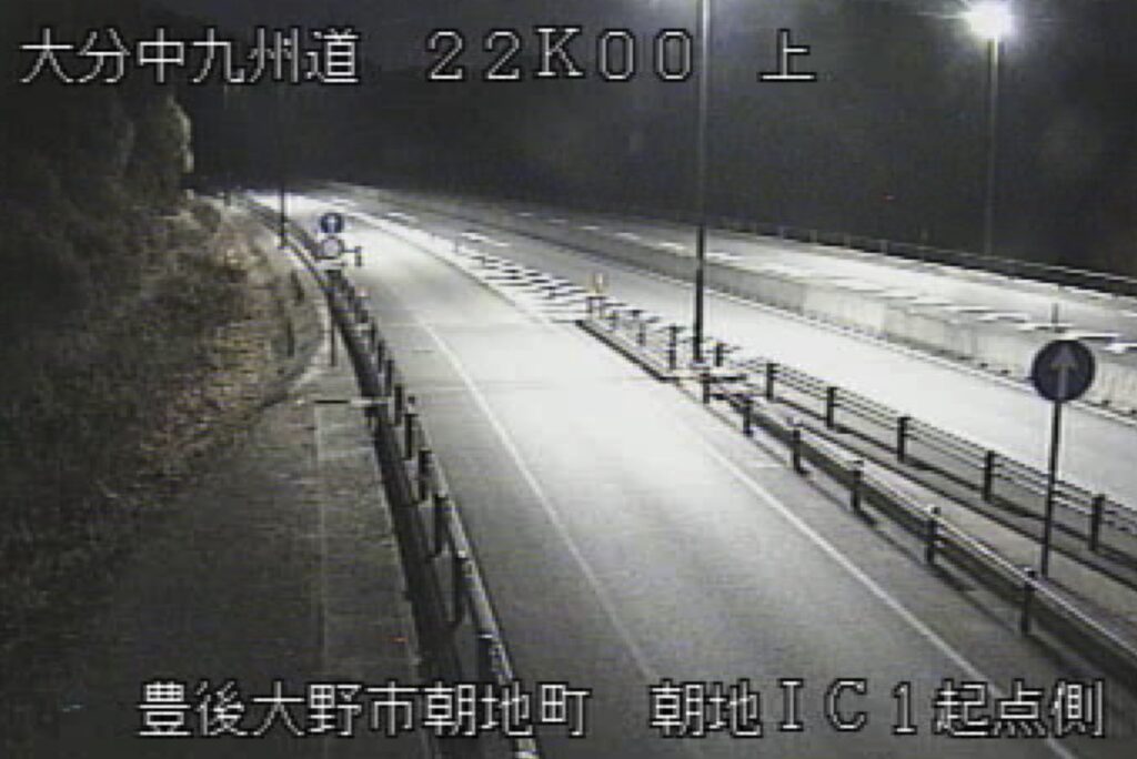 中九州横断道路・朝地IC ライブカメラ/大分県豊後大野市