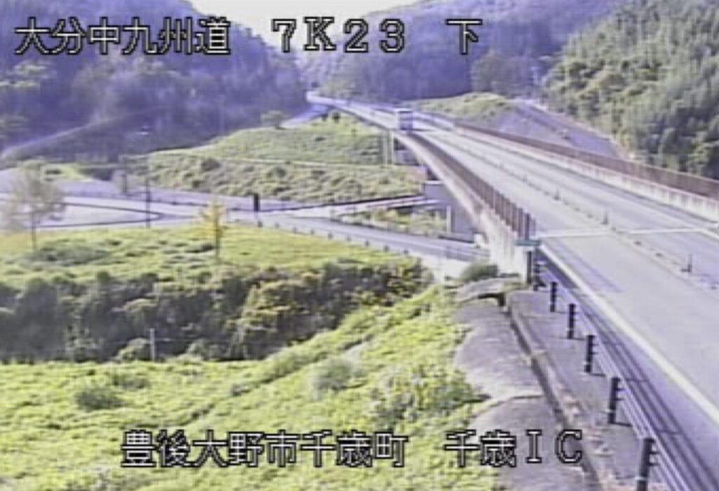 中九州横断道路・千歳IC ライブカメラ/大分県豊後大野市