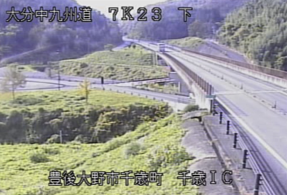 中九州横断道路・千歳IC ライブカメラ/大分県豊後大野市